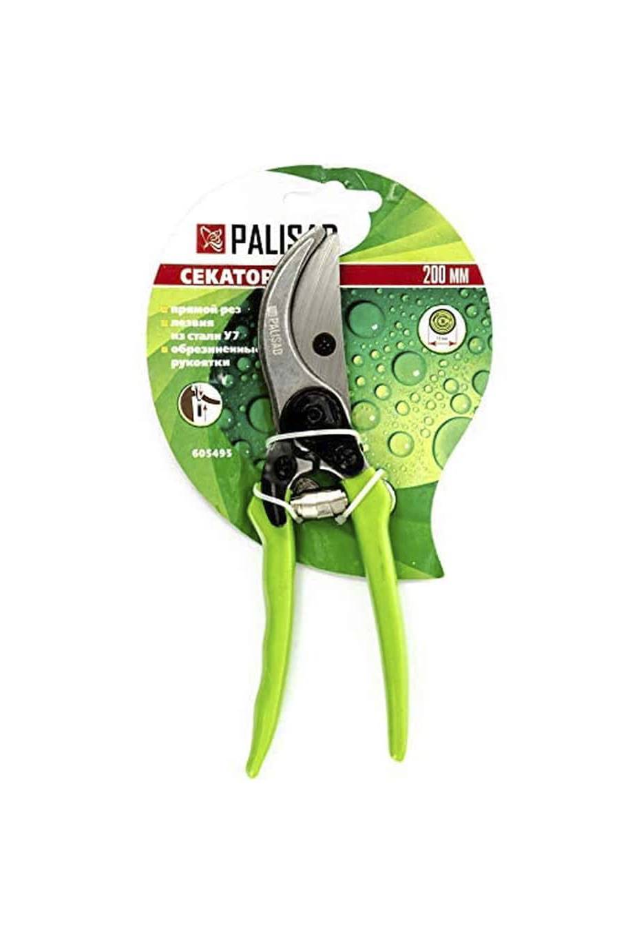 Palisad 200 mm Straight Pruner